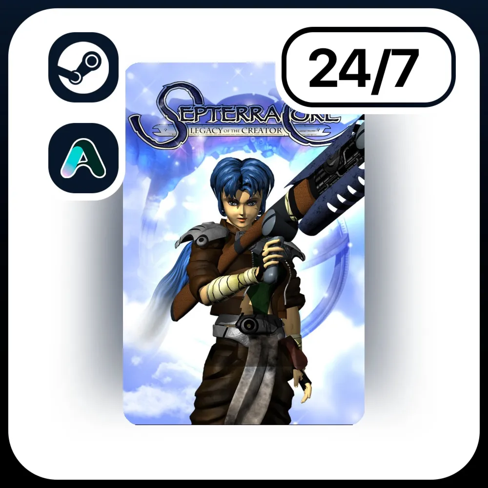 АВТО SEPTERRA CORE \ STEAM ПОДАРКОМ ДЛЯ KZ | RU | UA | CIS 24/7