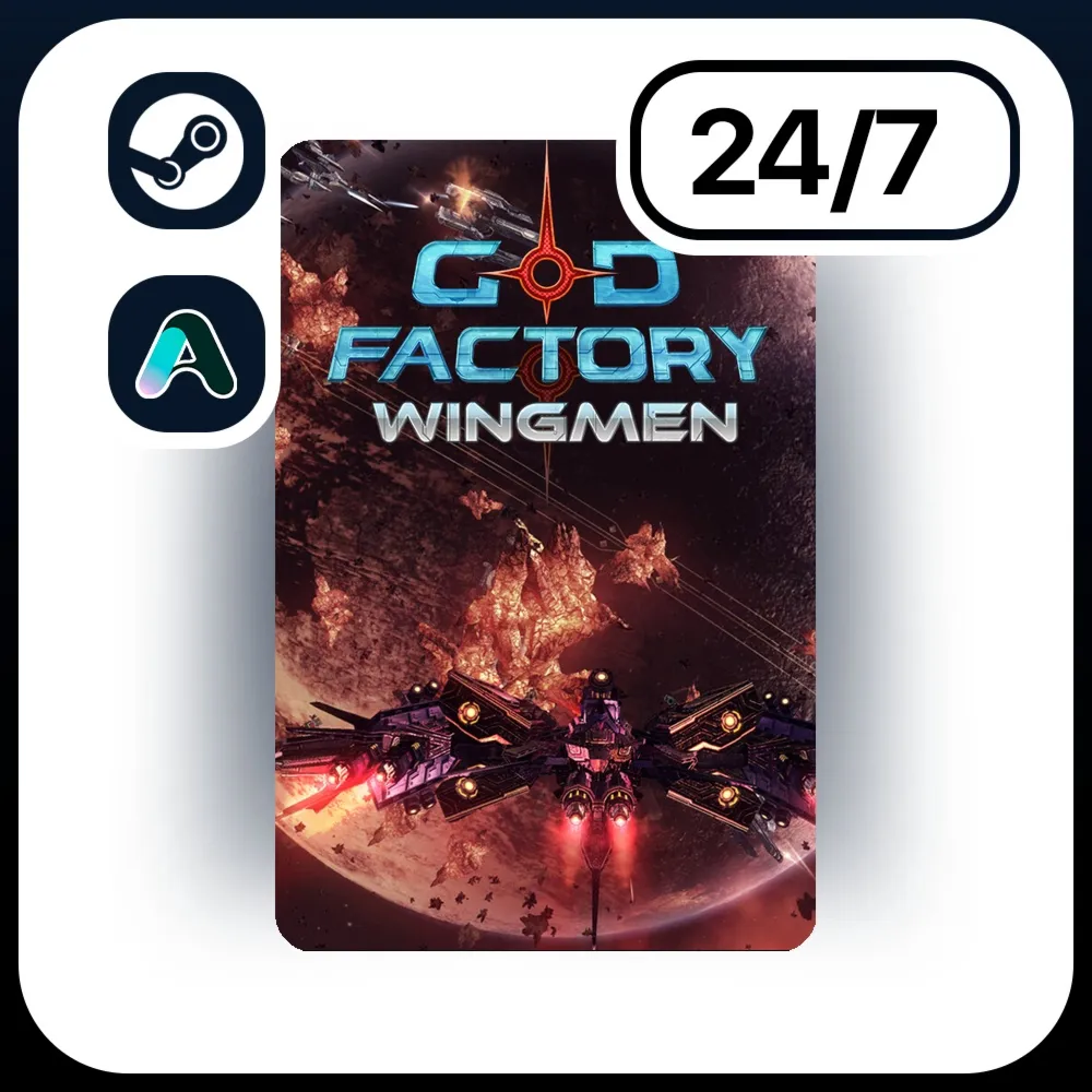 АВТО GOD FACTORY: WINGMEN \ STEAM ПОДАРКОМ ДЛЯ KZ | RU | UA | CIS 24/7