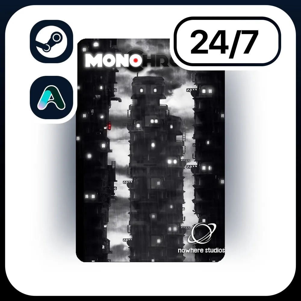 АВТО MONOCHROMA \ STEAM ПОДАРКОМ ДЛЯ KZ | RU | UA | CIS 24/7