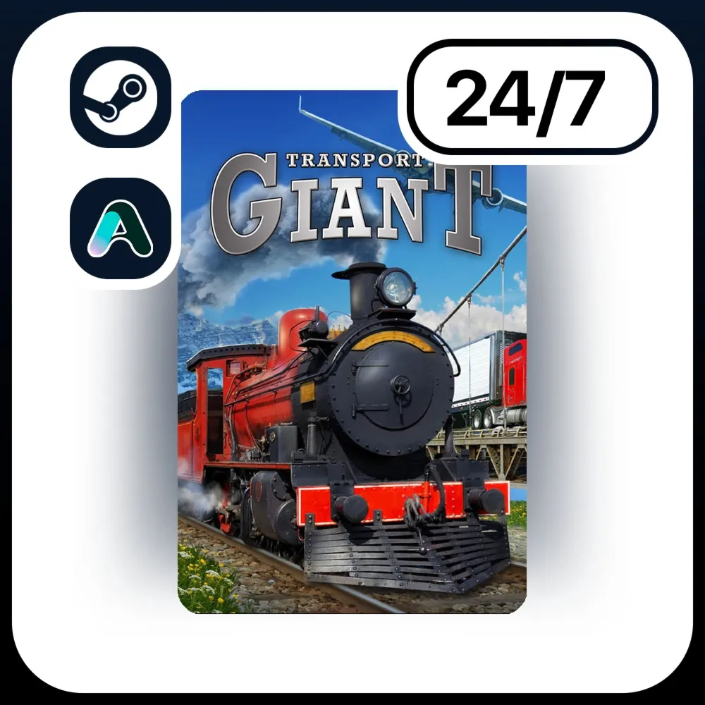 АВТО TRANSPORT GIANT \ STEAM ПОДАРКОМ ДЛЯ KZ | RU | UA | CIS 24/7
