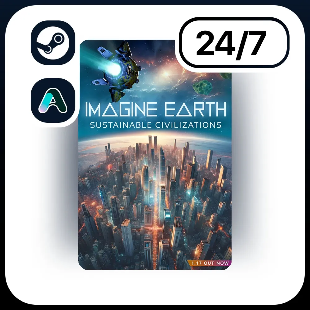 АВТО IMAGINE EARTH \ STEAM ПОДАРКОМ ДЛЯ KZ | RU | UA | CIS 24/7