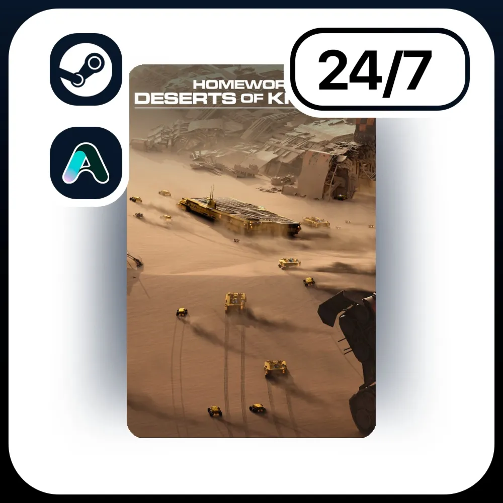 АВТО HOMEWORLD: DESERTS OF KHARAK \ STEAM ПОДАРКОМ ДЛЯ KZ | UA | CIS 24/7