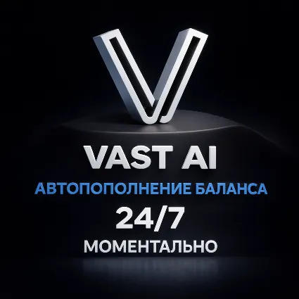 VAST AI | АВТОПОПОЛНЕНИЕ БАЛАНСА 24/7 | vast.ai | БЕЗ ВХОДА