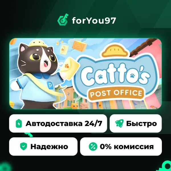 Catto's Post Office · Steam Gift · АВТОДОСТАВКА