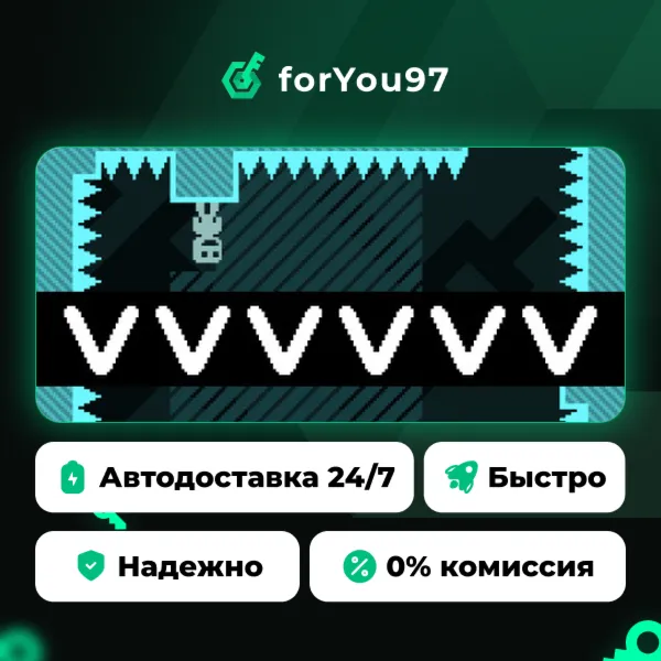 VVVVVV · Steam Gift · АВТОДОСТАВКА