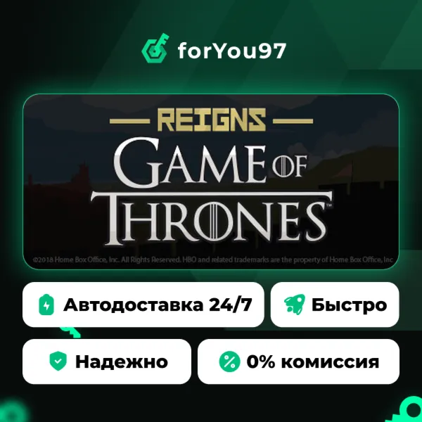 Reigns: Game of Thrones · Steam Gift · АВТОДОСТАВКА