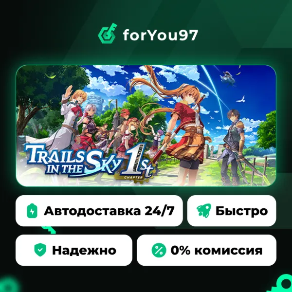 Trails in the Sky 1st Chapter · Steam Gift · АВТОДОСТАВКА
