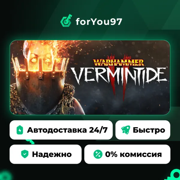 Warhammer: Vermintide 2 · Steam Gift · АВТОДОСТАВКА