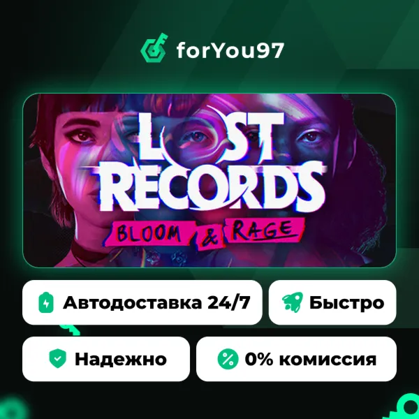 Lost Records: Bloom & Rage · Steam Gift · АВТОДОСТАВКА