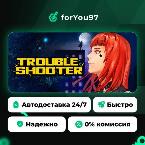 TROUBLESHOOTER: Abandoned Children · Steam Gift · АВТОДОСТАВКА