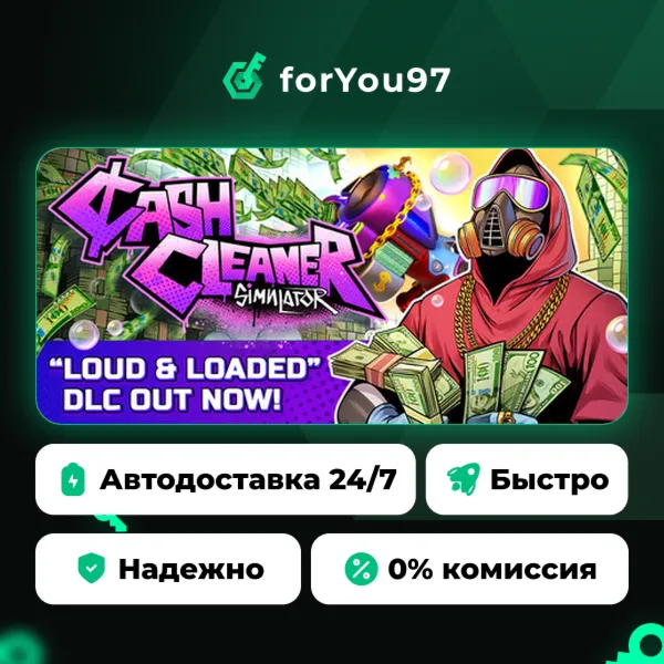 Cash Cleaner Simulator · Steam Gift · АВТОДОСТАВКА
