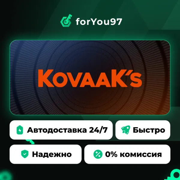 KovaaK's · Steam Gift · АВТОДОСТАВКА