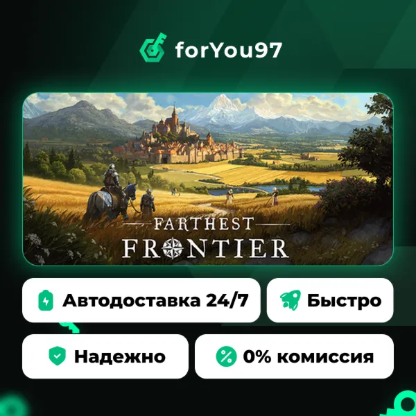 Farthest Frontier · Steam Gift · АВТОДОСТАВКА