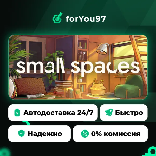 Small Spaces · Steam Gift · АВТОДОСТАВКА