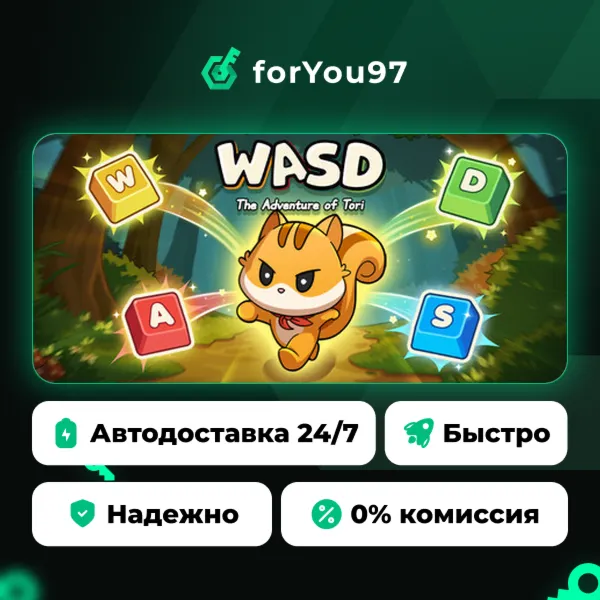 WASD : The Adventure of Tori · Steam Gift · АВТОДОСТАВКА