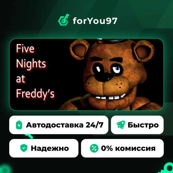 Five Nights at Freddy's · Steam Gift · АВТОДОСТАВКА