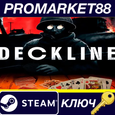 Deckline Steam КЛЮЧ GLOBAL