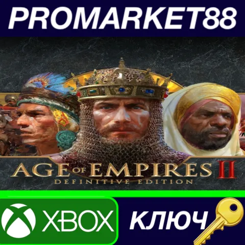 Age of Empires II: Definitive Edition EG XBOX One / Xbox Series X|S / Windows 10 КЛЮЧ