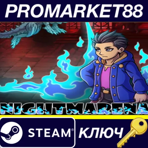 Nightmarena Steam КЛЮЧ GLOBAL