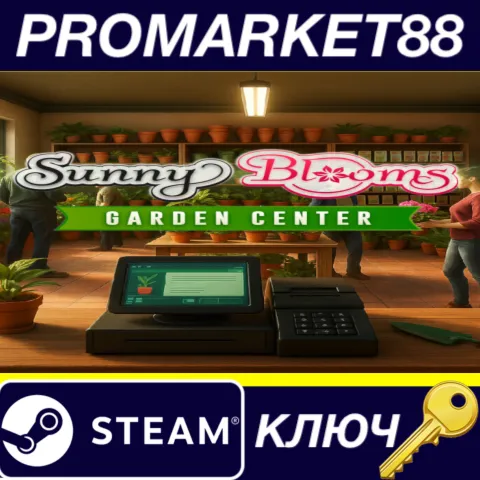 Sunny Blooms Garden Center Steam КЛЮЧ GLOBAL