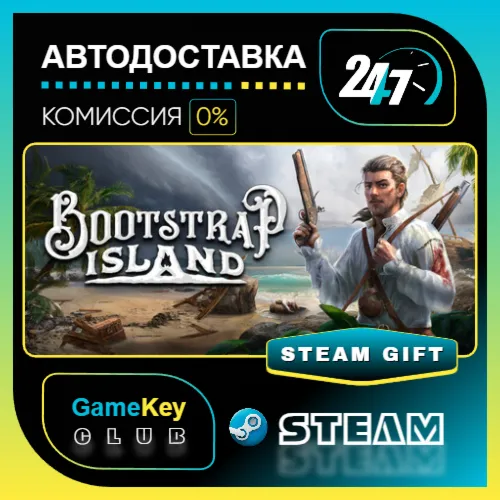 Bootstrap Island / VR / STEAM GIFT / Выбор стран
