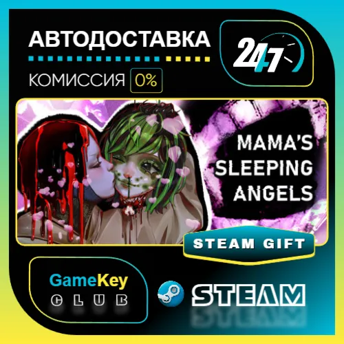 Mama's Sleeping Angels / STEAM GIFT / Выбор стран