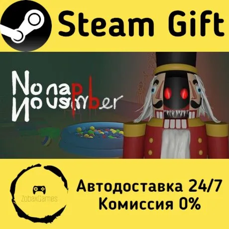  No Nap November ???? Steam Gift РФ/КЗ/др.  Автодоставка