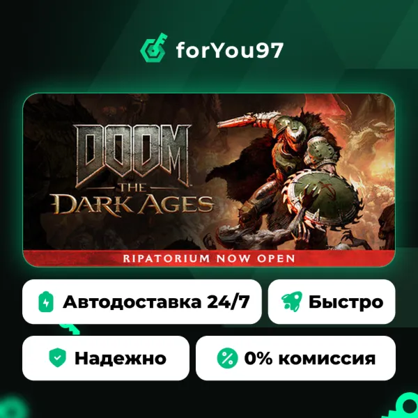DOOM: The Dark Ages · Steam Gift · АВТОДОСТАВКА