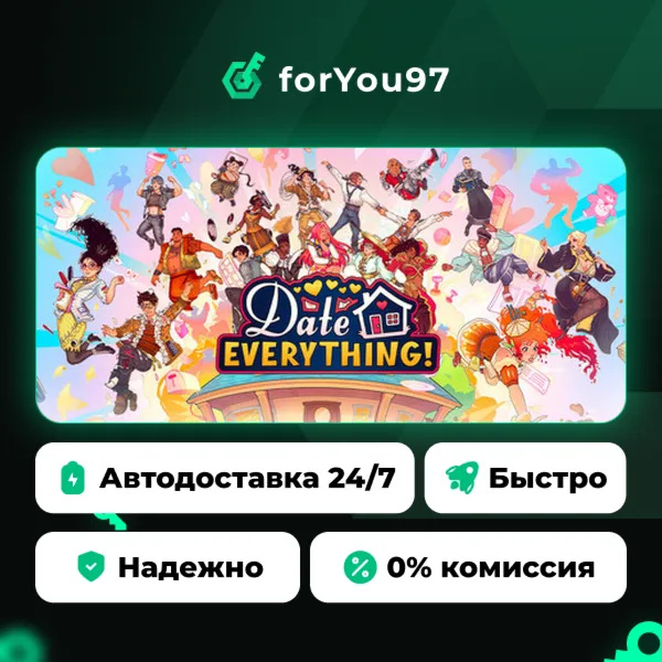 Date Everything! · Steam Gift · АВТОДОСТАВКА