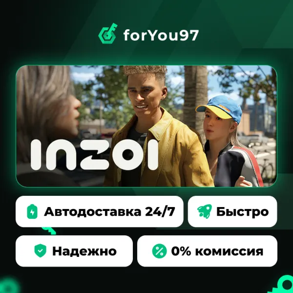inZOI · Steam Gift · АВТОДОСТАВКА