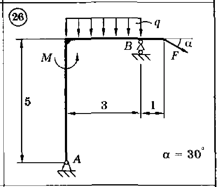 Solution of the C2 Option 26 Dievskaya VA Malyshev IA