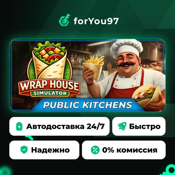 Wrap House Simulator · Steam Gift · АВТОДОСТАВКА