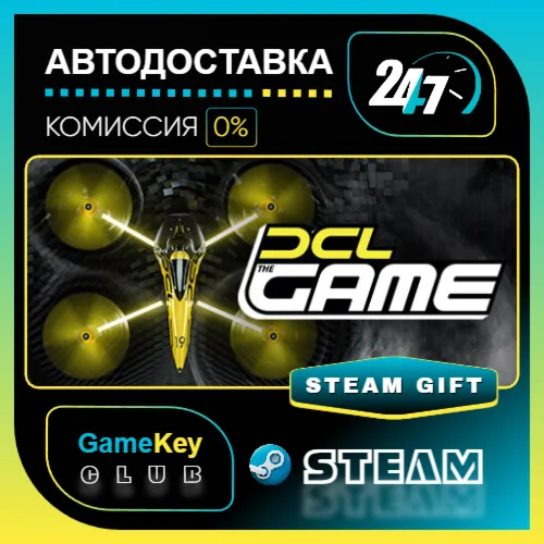 DCL - The Game / STEAM GIFT / Выбор стран