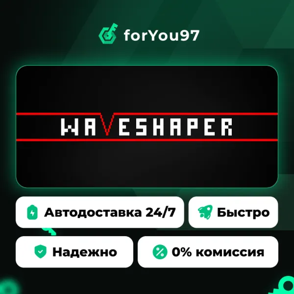 WAVESHAPER · Steam Gift · АВТОДОСТАВКА