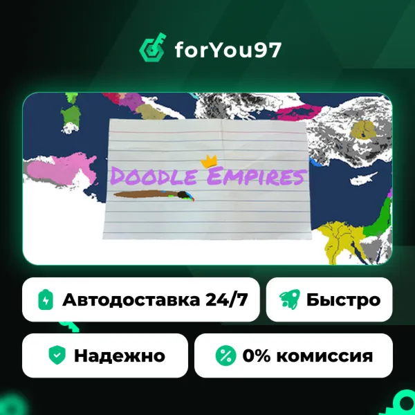 Doodle Empires · Steam Gift · АВТОДОСТАВКА