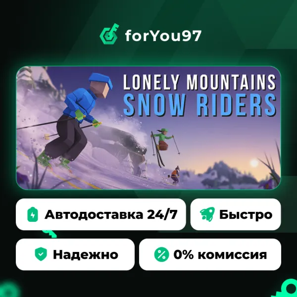 Lonely Mountains: Snow Riders · Steam Gift · АВТОДОСТАВКА