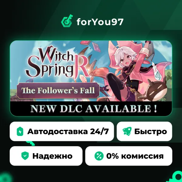 WitchSpring R · Steam Gift · АВТОДОСТАВКА