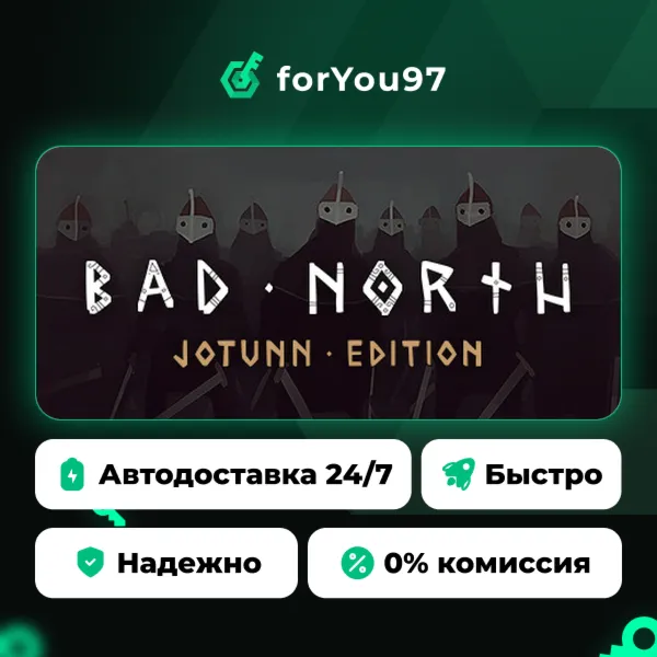 Bad North: Jotunn Edition · Steam Gift · АВТОДОСТАВКА