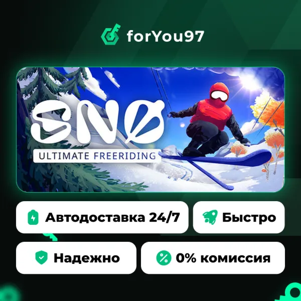 SNØ: Ultimate Freeriding · Steam Gift · АВТОДОСТАВКА