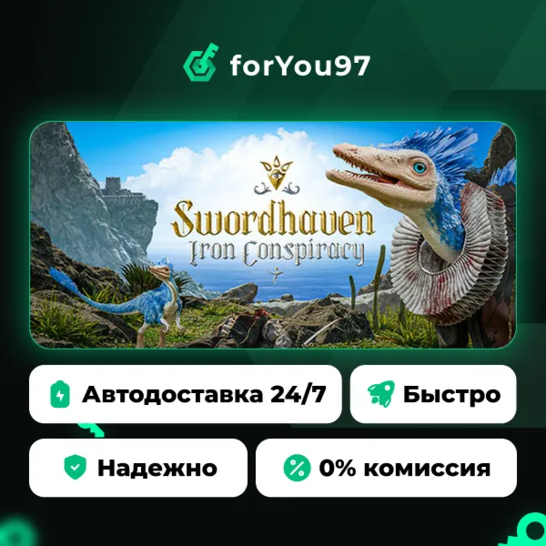Swordhaven: Iron Conspiracy · Steam Gift · АВТОДОСТАВКА