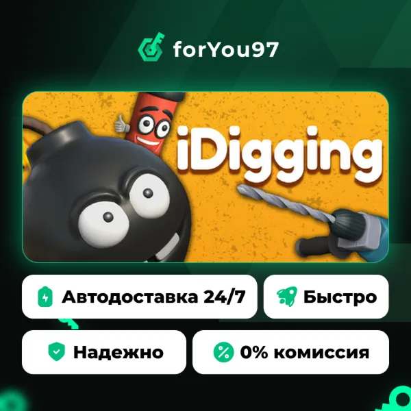 iDigging · Steam Gift · АВТОДОСТАВКА