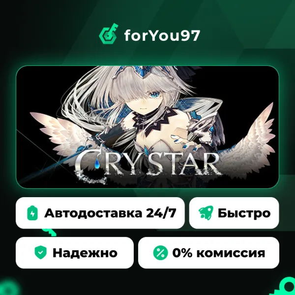 CRYSTAR -クライスタ- · Steam Gift · АВТОДОСТАВКА