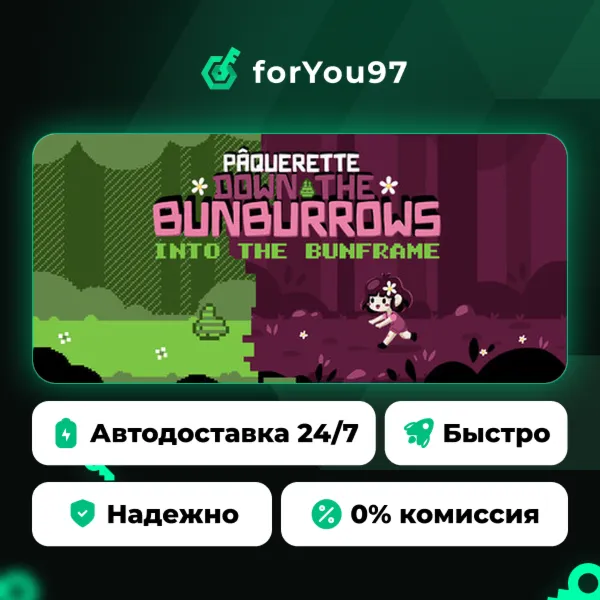 Paquerette Down the Bunburrows · Steam Gift · АВТОДОСТАВКА