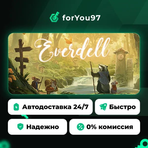 Everdell · Steam Gift · АВТОДОСТАВКА