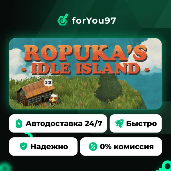 Ropuka's Idle Island · Steam Gift · АВТОДОСТАВКА