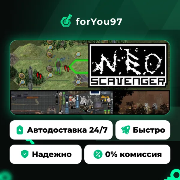 NEO Scavenger · Steam Gift · АВТОДОСТАВКА