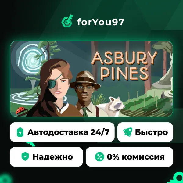 Asbury Pines · Steam Gift · АВТОДОСТАВКА
