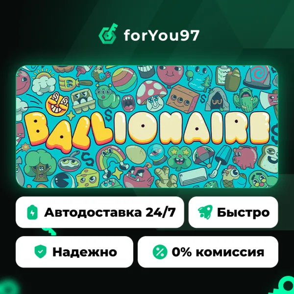 Ballionaire · Steam Gift · АВТОДОСТАВКА