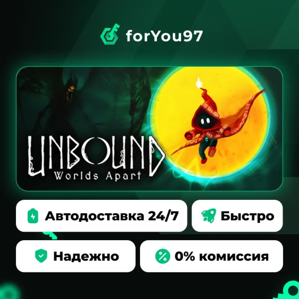 Unbound: Worlds Apart · Steam Gift · АВТОДОСТАВКА