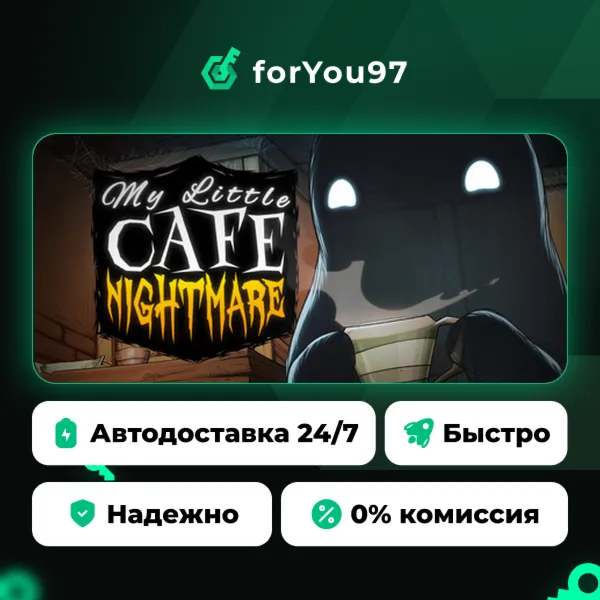 My Little Cafe Nightmare · Steam Gift · АВТОДОСТАВКА